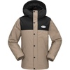 image:imageVolcom boys Stone 91 Insulated Snowboard Winter JacketChestnut Brown S5