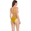 image:imageVolcom Womens Skimpy Bikini Bottoms  QuickDry Bikini Swim BottomsMoss