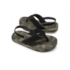 Dark Camo