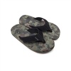 Dark Camo